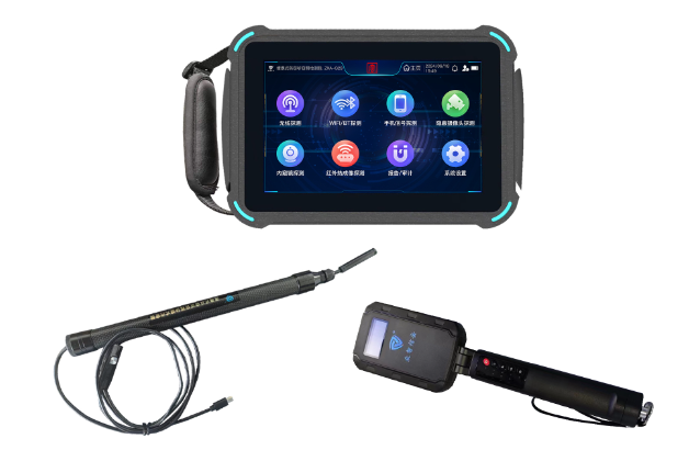 海盐便携式防窃听窃照检测包